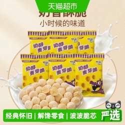 梁丰 麦丽素巧克力 250g 1包