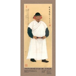 中国中医药发展史代表人物忽思慧像 中国中医药出版社