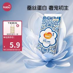 卡布 青花锦系列轻薄防漏瞬吸柔软透气新生儿纸尿裤婴儿尿不湿 青花锦纸尿裤L码6片(9-14KG) 1包