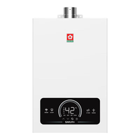 樱花 JSQ30-TSP303 水气双调 16L 天然气 燃气热水器