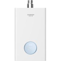 A.O.SMITH JSQ26-TCA1 精钢内胆 13升 天然气 燃气热水器