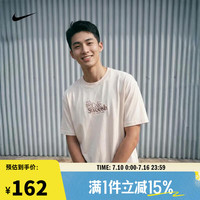 NIKE 男子短袖T恤 II3692-103