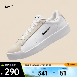 NIKE COURT HERITAGE MS 女款运动鞋 IM7529-101