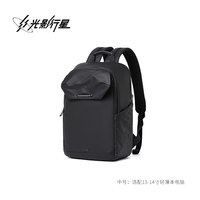 光影行星 男女款双肩包 凌云air 2026新款