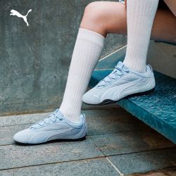 PUMA Catch SD 男女通用休闲鞋 402681