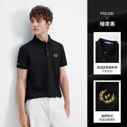 navigare 男士短袖Polo衫 1325524509-300128