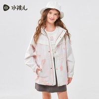 水孩儿 童装女童外套2024秋季新款儿童风衣百搭上衣