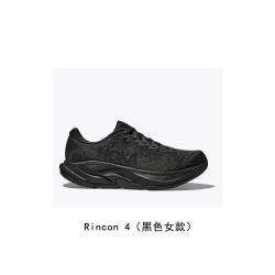 HOKA 邦代9 女款跑步鞋 6017336809978