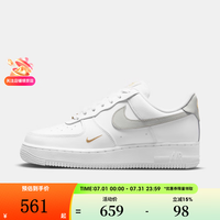 NIKE WMNS AIR FORCE 1 07 ESS 女款运动休闲鞋 CZ0270-106