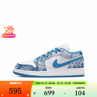 NIKE AJ1运动训练百搭休闲板鞋低帮减震篮球鞋DM8947-100 DM8947-100 38.5