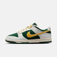 NIKE DUNK LOW RETRO 男款休闲鞋 IM4413-100