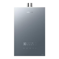 万和 JSQ30-16RF7 PRO 一级恒温静音 16L 天然气燃气热水器