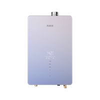 万家乐 JSQ30-16S9A ULTRA 零冷水 16L 天然气 燃气热水器