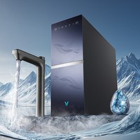 小米有品 众筹上新丨净热一体丨6L/min富锶矿泉丨云米鲲鹏即热净水器1000G