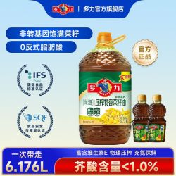 多力 压榨一级特香低芥酸菜籽油 5.7L