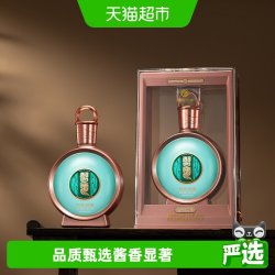 习酒 君品习酒 53度 酱香型 500ml 单瓶装
