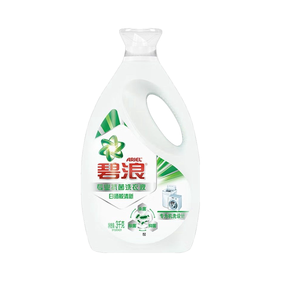 碧浪 专业抗菌洗衣液 清香型