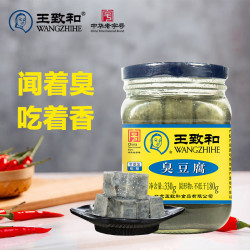王致和 臭豆腐 330g