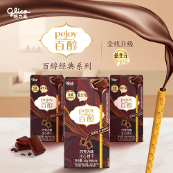 格力高 百醇 注心饼干 巧克力味 48g*3盒
