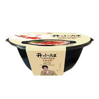 移动端：统一 开小灶 土豆煨牛腩