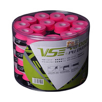 VENSON/威臣 羽毛球拍 手胶 VG002 防滑 吸汗 耐用 玫红色 30条装