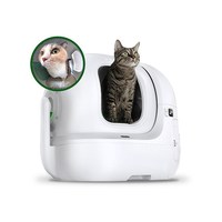 88VIP：小佩 智能猫砂盆可视全自动猫厕所MAX PRO 电动铲屎一键换砂开放式隔臭