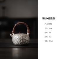 艾格辰 日式鎏银锤纹提梁茶壶