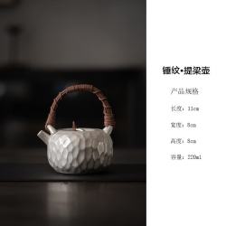 艾格辰 日式鎏银锤纹提梁茶壶