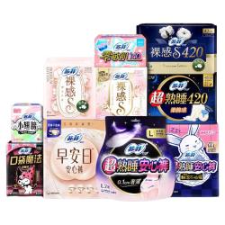 苏菲 轻薄透气日夜用卫生巾全周期组合店