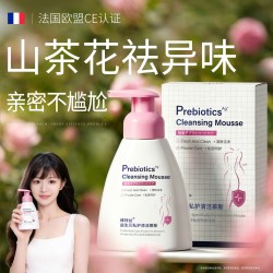 Vetes 进口私处洗护液女性泡沫慕斯益生菌洗液日常私密护理清洗液