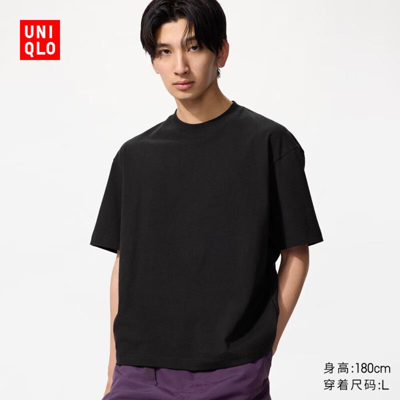 09 黑色