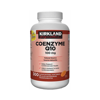 科克兰 Kirkland/柯克兰 辅酶Q10软胶囊 300mg*100粒 2瓶