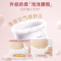 好奇/Huggies 皇家御裤纸尿裤S码 超薄透气 防漏 新生儿日夜用 8包