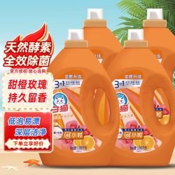 白猫 除菌洗衣液 甜橙玫瑰酵素洁净持久留香 3L 大瓶装