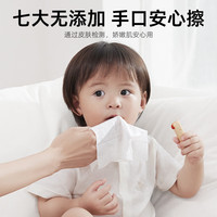 德佑/Deeyeo 婴幼儿桃叶湿巾 加厚带盖 水润免水洗 手口擦屁屁 130抽 13件