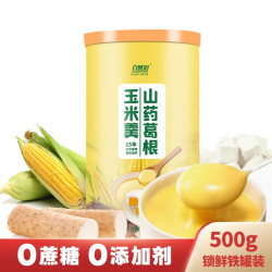 自然道 0糖 山药葛根玉米羹500g#1罐