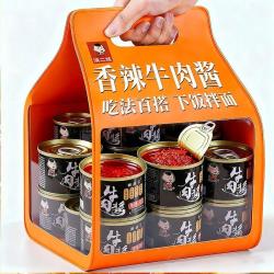 滇二娃 香辣牛肉酱 100g*3+30g*2 调味酱