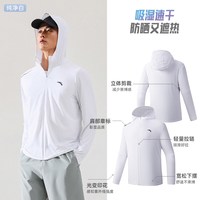 安踏 城市户外男款皮肤衣952627702