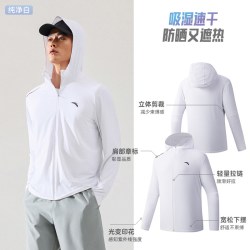 安踏 城市户外男款皮肤衣952627702