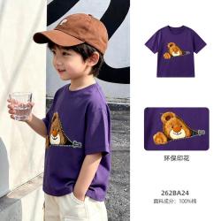 巴布豆 男童T恤夏季短袖薄款上衣中大童外出童装儿童衣服