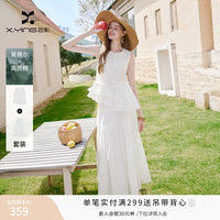 香影 女士无袖套装裙 2026