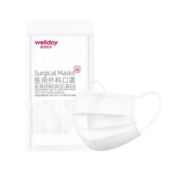 维德 一次性医用外科口罩灭菌级过敏季50只