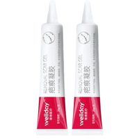 维德 医用进口原料硅酮凝胶淡疤预防增生20g/2支