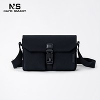 NAYO SMART 男士斜挎单肩包 NS-HM-HL1B