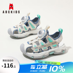 ABCKIDS ABC KIDS夏季女童沙滩鞋舒适透气休闲包头儿童凉鞋