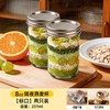 夸克 玻璃杯 带盖 500ml