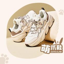 安踏 厚底增高 女士运动鞋