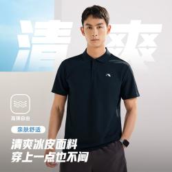 361° 夏季迅干轻便休闲翻领男式简约百搭短袖男款休闲运动T恤上衣