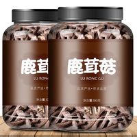 悄悄话 鹿茸菇干货脆爽嫩煲汤炒菜食材