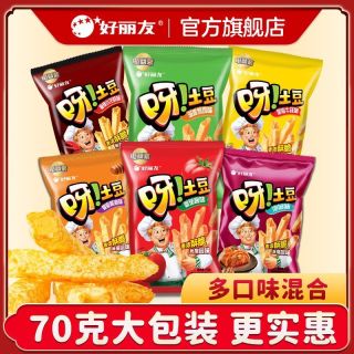 百亿补贴：好丽友 呀土豆7袋共400g番茄小龙虾薯条薯片休闲膨化零食礼包